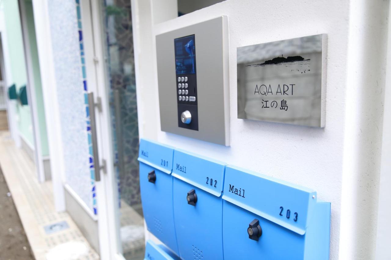 Aqa Art 江の島 Apartment Фуджисава Екстериор снимка